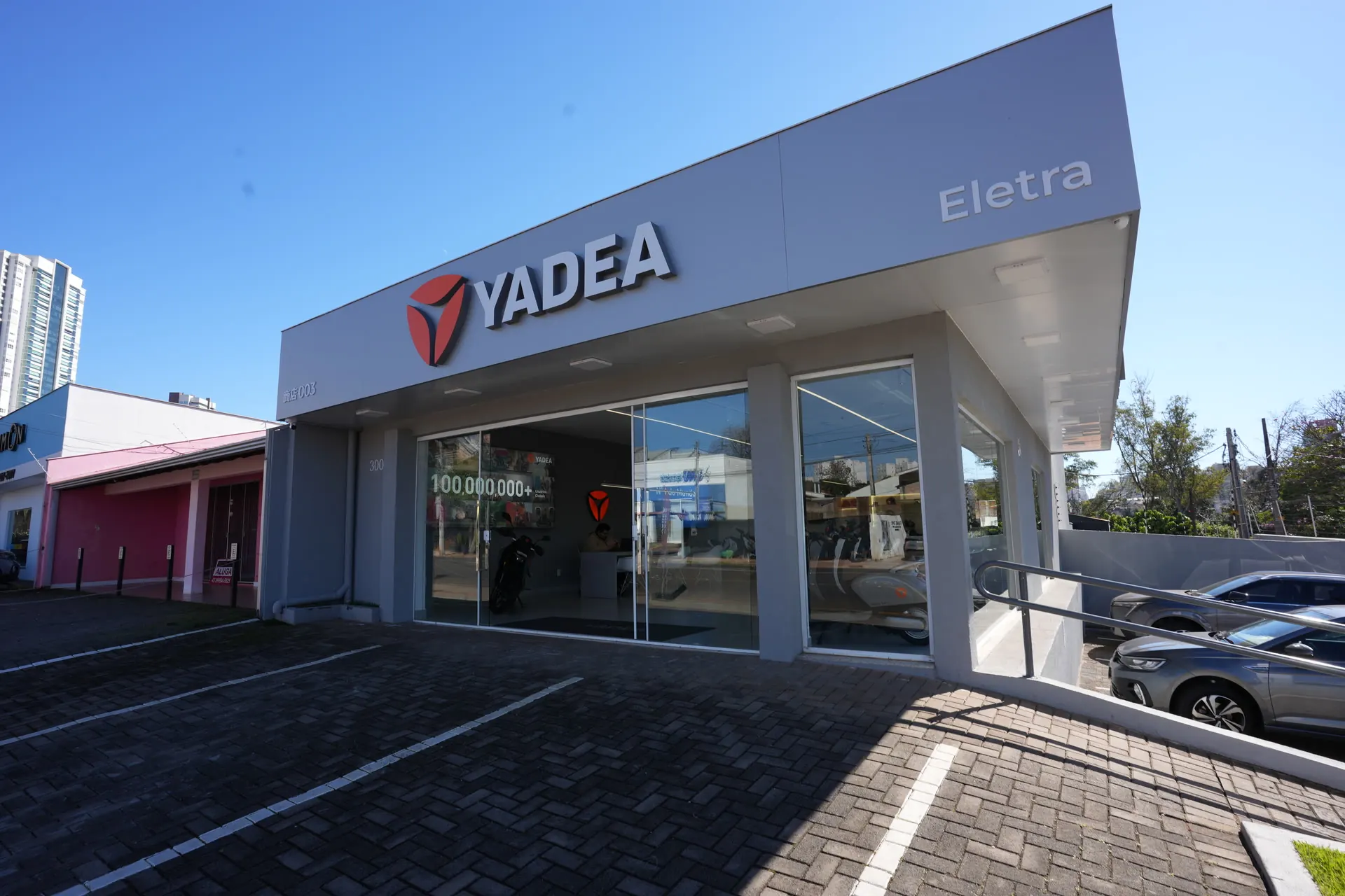 Fachada da Yadea Eletra Londrina